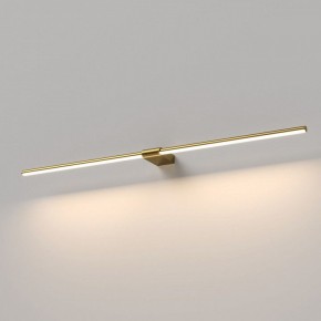 Подсветка для картины Elektrostandard Luar 40153/LED в Ханты-Мансийске - hanty-mansiysk.ok-mebel.com | фото
