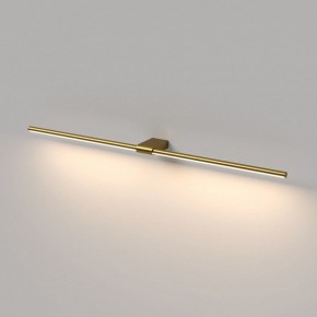 Подсветка для картины Elektrostandard Luar 40153/LED в Ханты-Мансийске - hanty-mansiysk.ok-mebel.com | фото 4