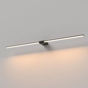 Подсветка для картины Elektrostandard Luar 40153/LED в Ханты-Мансийске - hanty-mansiysk.ok-mebel.com | фото