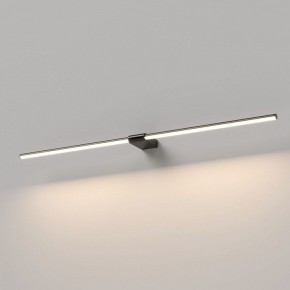 Подсветка для картины Elektrostandard Luar 40153/LED в Ханты-Мансийске - hanty-mansiysk.ok-mebel.com | фото