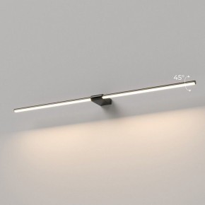 Подсветка для картины Elektrostandard Luar 40153/LED в Ханты-Мансийске - hanty-mansiysk.ok-mebel.com | фото 3