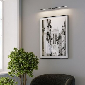 Подсветка для картины Elektrostandard Luar 40153/LED в Ханты-Мансийске - hanty-mansiysk.ok-mebel.com | фото 5