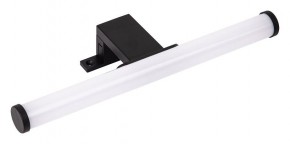 Подсветка для зеркала Arte Lamp A2935 A2935AP-1BK в Ханты-Мансийске - hanty-mansiysk.ok-mebel.com | фото