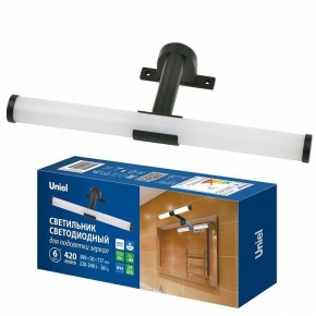 Подсветка для зеркала Uniel ULT-F37 UL-00012516 в Ханты-Мансийске - hanty-mansiysk.ok-mebel.com | фото 2