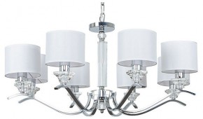 Подвесная люстра Arte Lamp Alhena A4091LM-8CC в Ханты-Мансийске - hanty-mansiysk.ok-mebel.com | фото