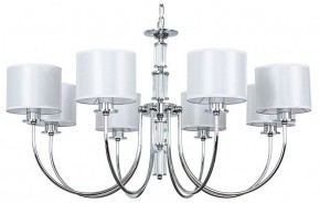 Подвесная люстра Arte Lamp Attore A4092LM-8CC в Ханты-Мансийске - hanty-mansiysk.ok-mebel.com | фото