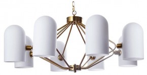 Подвесная люстра Arte Lamp Cassel A5454LM-8PB в Ханты-Мансийске - hanty-mansiysk.ok-mebel.com | фото