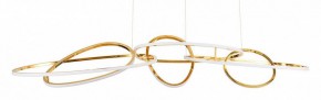 Подвесная люстра Arte Lamp Oracle A2964SP-75PB в Ханты-Мансийске - hanty-mansiysk.ok-mebel.com | фото