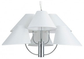 Подвесная люстра Arte Lamp Rondo A4086LM-6CC в Ханты-Мансийске - hanty-mansiysk.ok-mebel.com | фото
