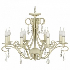 Подвесная люстра Arti Lampadari Viticella Viticella E 1.1.8.602 C в Ханты-Мансийске - hanty-mansiysk.ok-mebel.com | фото