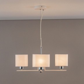Подвесная люстра Citilux Тильда CL469245 в Ханты-Мансийске - hanty-mansiysk.ok-mebel.com | фото 7