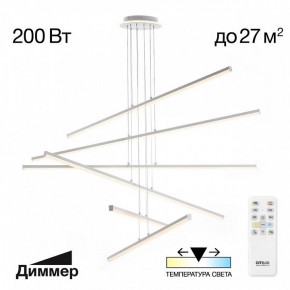 Подвесная люстра Citilux Trent CL203760 в Ханты-Мансийске - hanty-mansiysk.ok-mebel.com | фото 3
