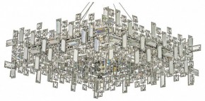 Подвесная люстра Dio D’Arte Erba Erba E 1.5.60x60.100 N в Ханты-Мансийске - hanty-mansiysk.ok-mebel.com | фото