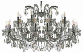 Подвесная люстра Dio D’Arte Gloria Gloria E 1.1.24.600 N в Ханты-Мансийске - hanty-mansiysk.ok-mebel.com | фото