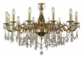 Подвесная люстра Dio D’Arte Lauria Lauria E 1.1.12.600 CG в Ханты-Мансийске - hanty-mansiysk.ok-mebel.com | фото