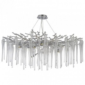 Подвесная люстра Dio D’Arte Tavenna Nickel Tavenna H 1.5.100.101 N в Ханты-Мансийске - hanty-mansiysk.ok-mebel.com | фото 3