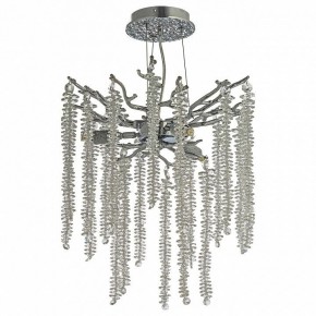 Подвесная люстра Dio D’Arte Tavenna Nickel Tavenna H 1.5.32.100 N в Ханты-Мансийске - hanty-mansiysk.ok-mebel.com | фото 2