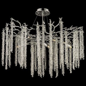 Подвесная люстра Dio D’Arte Tavenna Nickel Tavenna H 1.5.76.100 N в Ханты-Мансийске - hanty-mansiysk.ok-mebel.com | фото 3