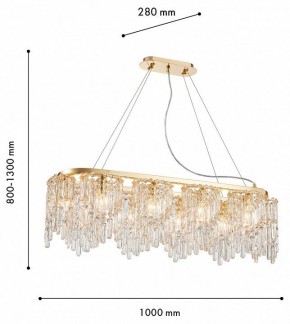 Подвесная люстра Favourite Diadem 4724-10P в Ханты-Мансийске - hanty-mansiysk.ok-mebel.com | фото 3