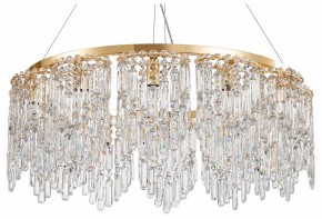 Подвесная люстра Favourite Diadem 4724-12P в Ханты-Мансийске - hanty-mansiysk.ok-mebel.com | фото 2