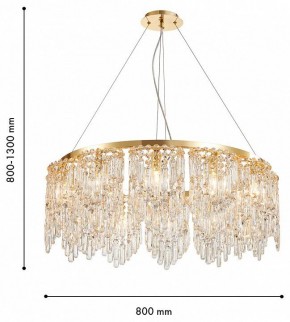 Подвесная люстра Favourite Diadem 4724-12P в Ханты-Мансийске - hanty-mansiysk.ok-mebel.com | фото 3
