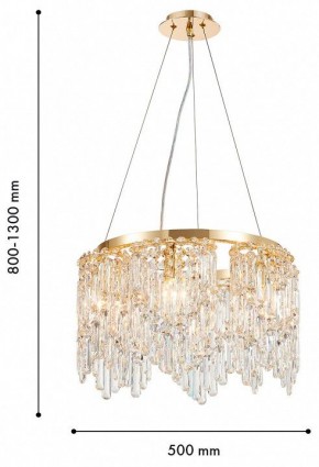 Подвесная люстра Favourite Diadem 4724-6P в Ханты-Мансийске - hanty-mansiysk.ok-mebel.com | фото 4