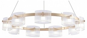 Подвесная люстра Favourite Ori 4248-9P в Ханты-Мансийске - hanty-mansiysk.ok-mebel.com | фото