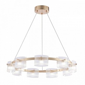 Подвесная люстра Favourite Ori 4248-9P в Ханты-Мансийске - hanty-mansiysk.ok-mebel.com | фото 2