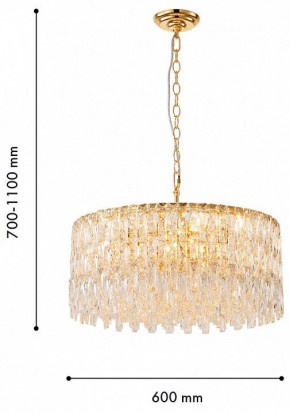 Подвесная люстра Favourite Robby 4722-12P в Ханты-Мансийске - hanty-mansiysk.ok-mebel.com | фото 4