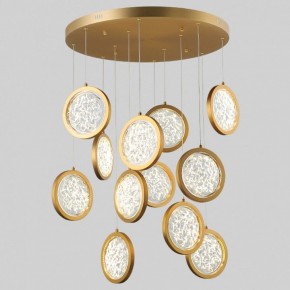 Подвесная люстра Imperiumloft Мун lighting collection D70 CAMEO01 в Ханты-Мансийске - hanty-mansiysk.ok-mebel.com | фото