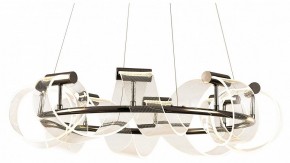 Подвесная люстра Kink Light Ранни 08037-70,29 в Ханты-Мансийске - hanty-mansiysk.ok-mebel.com | фото