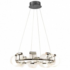 Подвесная люстра Kink Light Ранни 08037-70,29 в Ханты-Мансийске - hanty-mansiysk.ok-mebel.com | фото 2
