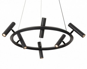 Подвесная люстра Kink Light Верония 07613-6A,19 в Ханты-Мансийске - hanty-mansiysk.ok-mebel.com | фото