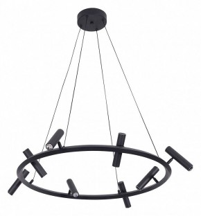 Подвесная люстра Kink Light Верония 07613-8A,19 в Ханты-Мансийске - hanty-mansiysk.ok-mebel.com | фото 2