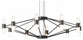 Подвесная люстра Lussole Hopkins LSP-7408 в Ханты-Мансийске - hanty-mansiysk.ok-mebel.com | фото