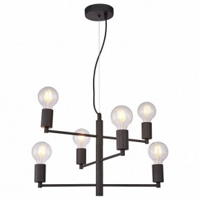 Подвесная люстра Lussole Huron LSP-8156 в Ханты-Мансийске - hanty-mansiysk.ok-mebel.com | фото 2