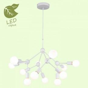 Подвесная люстра Lussole Kenner GRLSP-8270 в Ханты-Мансийске - hanty-mansiysk.ok-mebel.com | фото 3