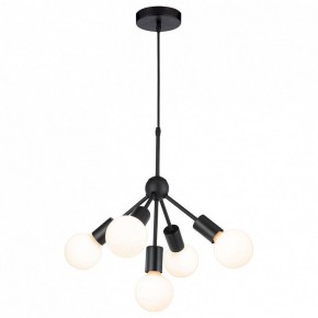 Подвесная люстра Lussole Kenner GRLSP-8271 в Ханты-Мансийске - hanty-mansiysk.ok-mebel.com | фото 2