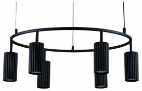 Подвесная люстра Moderli Cora V11601-6P в Ханты-Мансийске - hanty-mansiysk.ok-mebel.com | фото