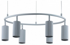 Подвесная люстра Moderli Cora V11602-6P в Ханты-Мансийске - hanty-mansiysk.ok-mebel.com | фото 2