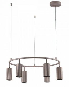 Подвесная люстра Moderli Cora V11603-6P в Ханты-Мансийске - hanty-mansiysk.ok-mebel.com | фото
