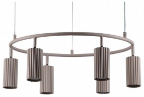 Подвесная люстра Moderli Cora V11603-6P в Ханты-Мансийске - hanty-mansiysk.ok-mebel.com | фото 2