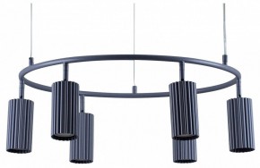 Подвесная люстра Moderli Cora V11604-6P в Ханты-Мансийске - hanty-mansiysk.ok-mebel.com | фото 2
