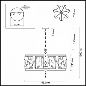 Подвесная люстра Odeon Light Elegante 4878/7 в Ханты-Мансийске - hanty-mansiysk.ok-mebel.com | фото 4