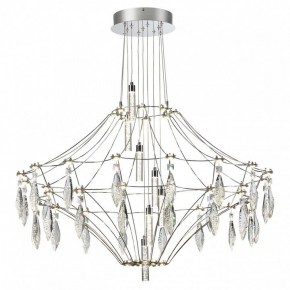 Подвесная люстра Odeon Light Flamenco 6699/51CL в Ханты-Мансийске - hanty-mansiysk.ok-mebel.com | фото 2