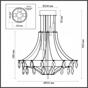 Подвесная люстра Odeon Light Flamenco 6699/51CL в Ханты-Мансийске - hanty-mansiysk.ok-mebel.com | фото 5