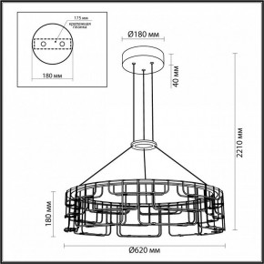 Подвесная люстра Odeon Light ZAHA 7059/44L в Ханты-Мансийске - hanty-mansiysk.ok-mebel.com | фото 5
