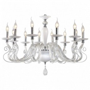 Подвесная люстра Omnilux Alvara OML-79303-12 в Ханты-Мансийске - hanty-mansiysk.ok-mebel.com | фото