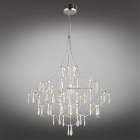 Подвесная люстра Omnilux Perelli OML-29603-63 в Ханты-Мансийске - hanty-mansiysk.ok-mebel.com | фото 2