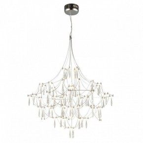 Подвесная люстра Omnilux Perelli OML-29603-63 в Ханты-Мансийске - hanty-mansiysk.ok-mebel.com | фото 3